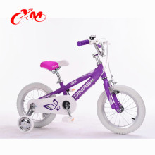 Kind Fahrrad für 3-9 Jahre alt mit Bicystar Marke / EN14765 genehmigt Fahrrad für Kleinkind Mädchen / hohe Qualität Fahrrad 2017 Kinder